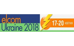 Участие в международном выставочном форуме.